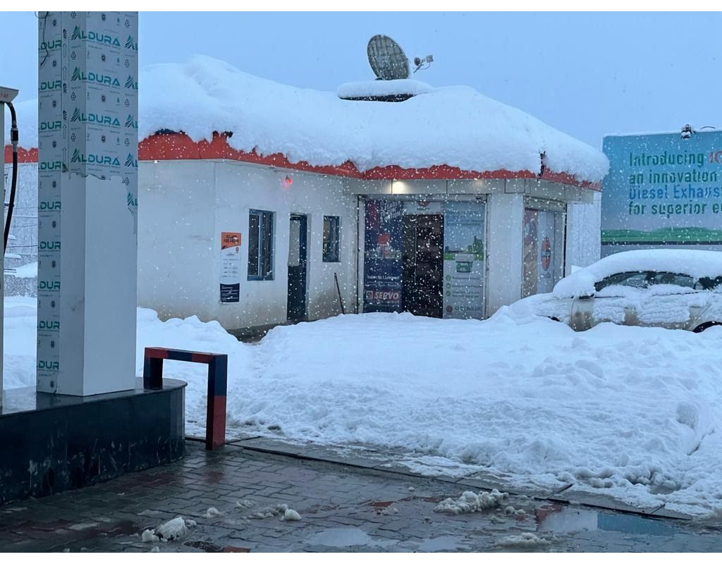 IndianOil - Arwani, Anantnag